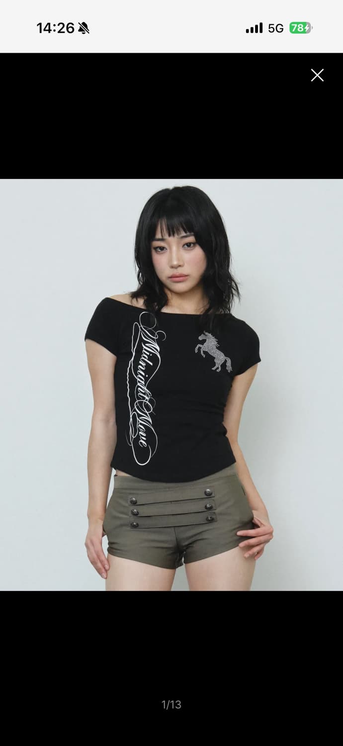 미드나잇무브 cb horse t (black) 상품이미지2