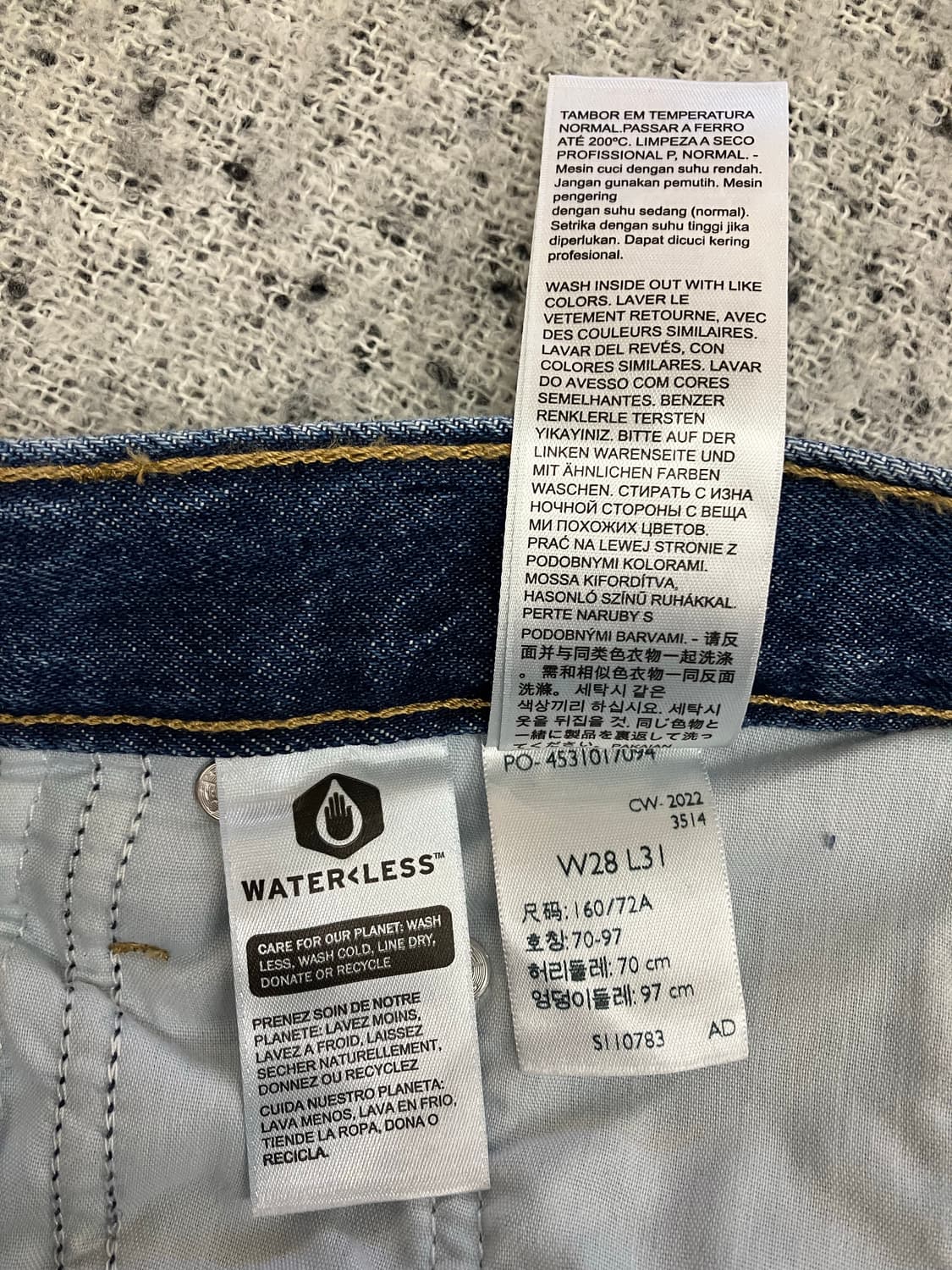 N176 리바이스 실버탭 배기 데님팬츠 청바지 상품이미지5