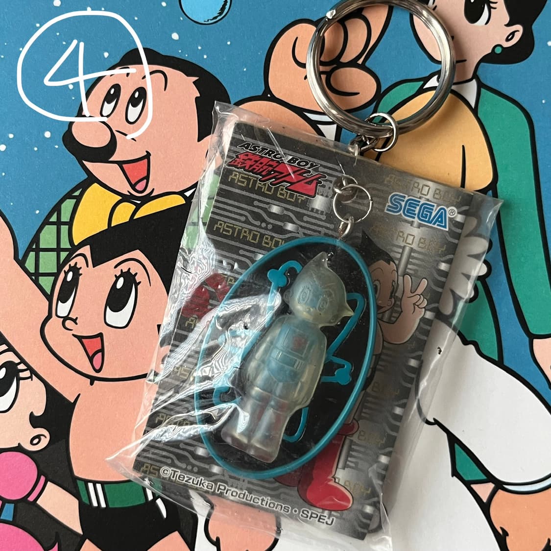 미개봉) 고전 아톰 키링 5종 상품이미지4