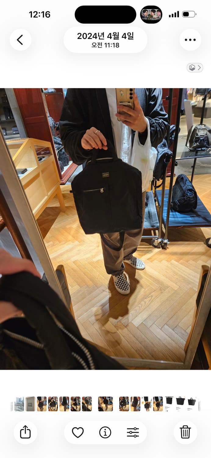 요시다 포터 마일 토트백 2way 상품이미지4