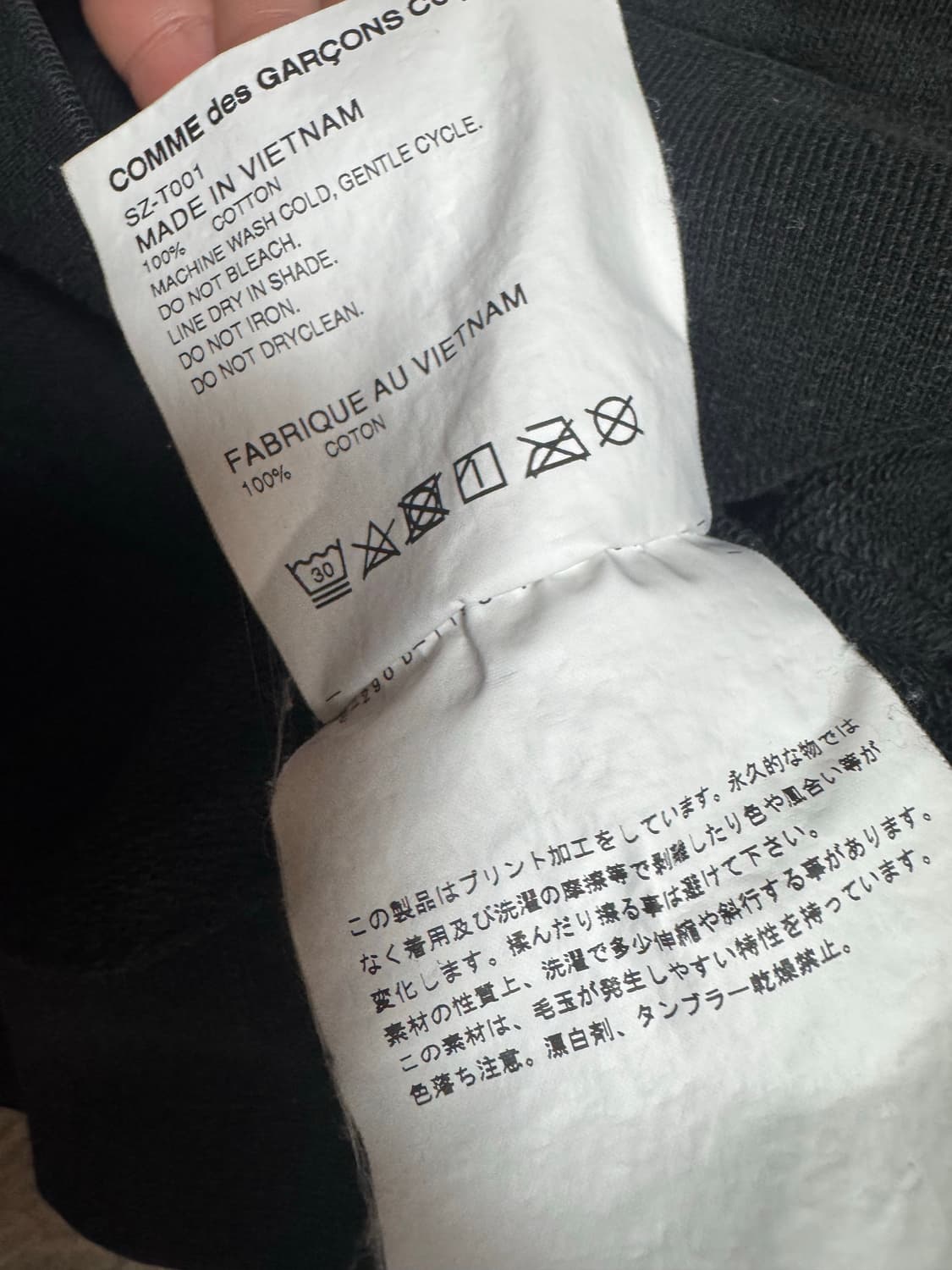 꼼데 후드티 상품이미지4