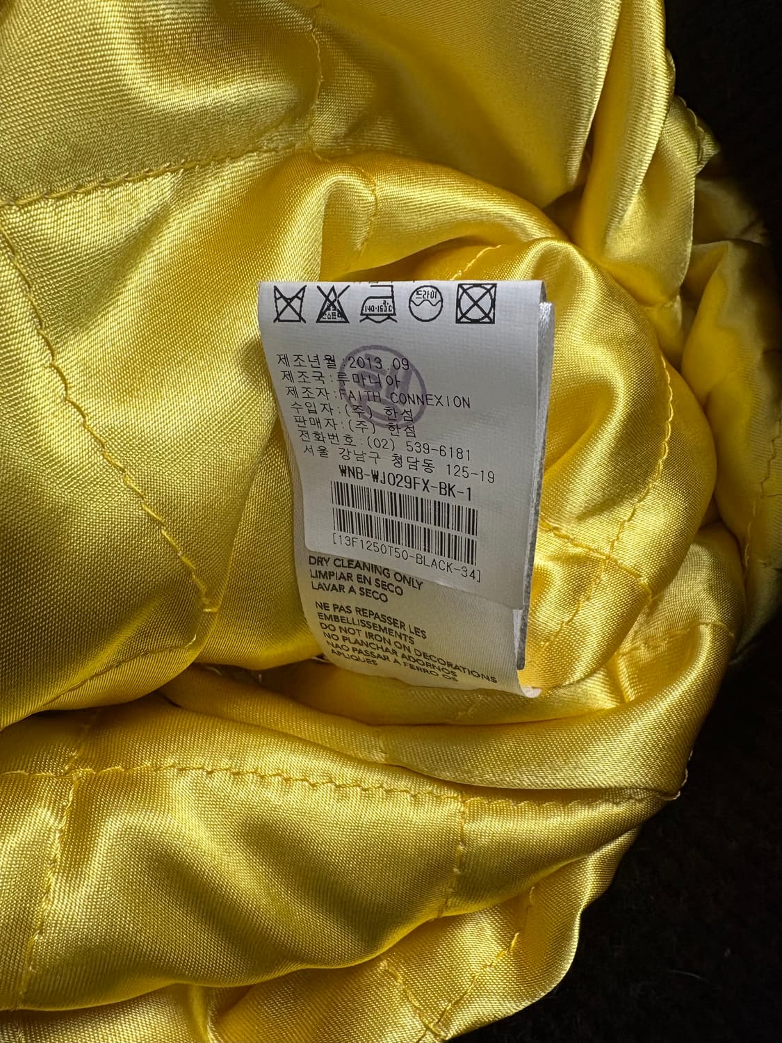 FAITH CONNECXION 스터드 장식 자켓  상품이미지9