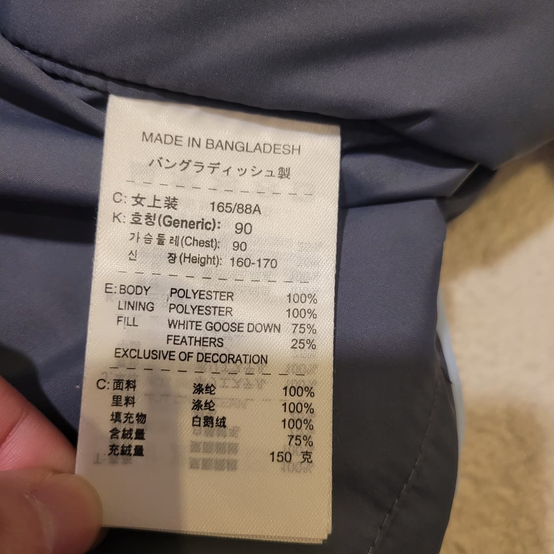 나이키 ACG 우먼 패딩 L(90)  상품이미지7