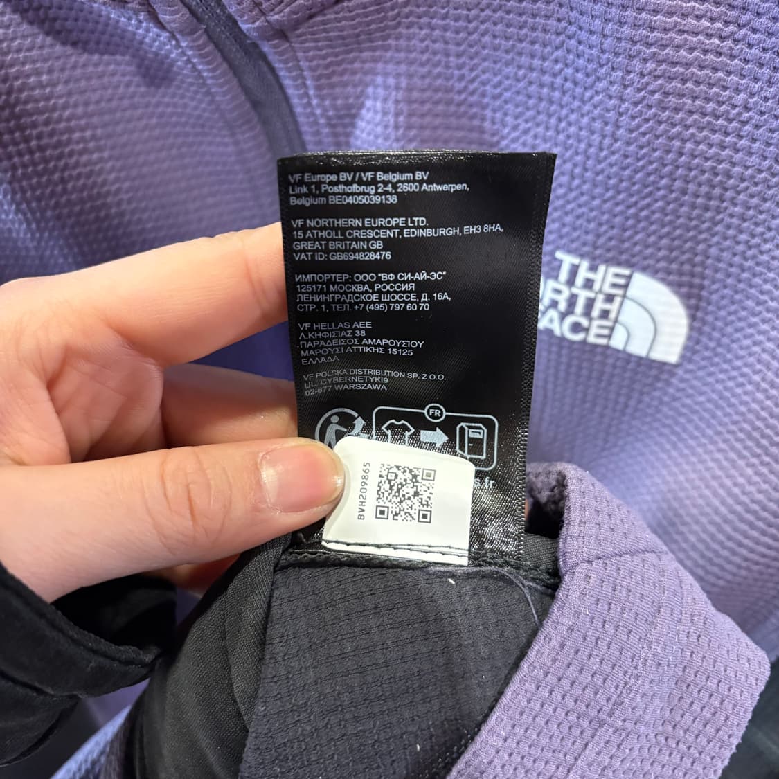 노스페이스 라벤더 그레이 미드레이어 상품이미지8