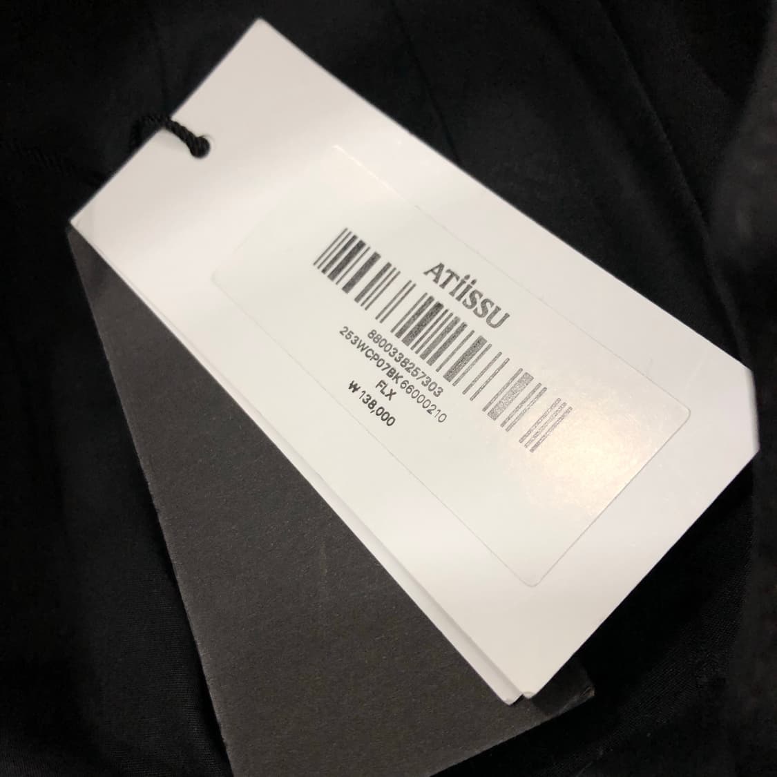 atiissu 어티슈 flx cap 필릭스 캡 모자 상품이미지6