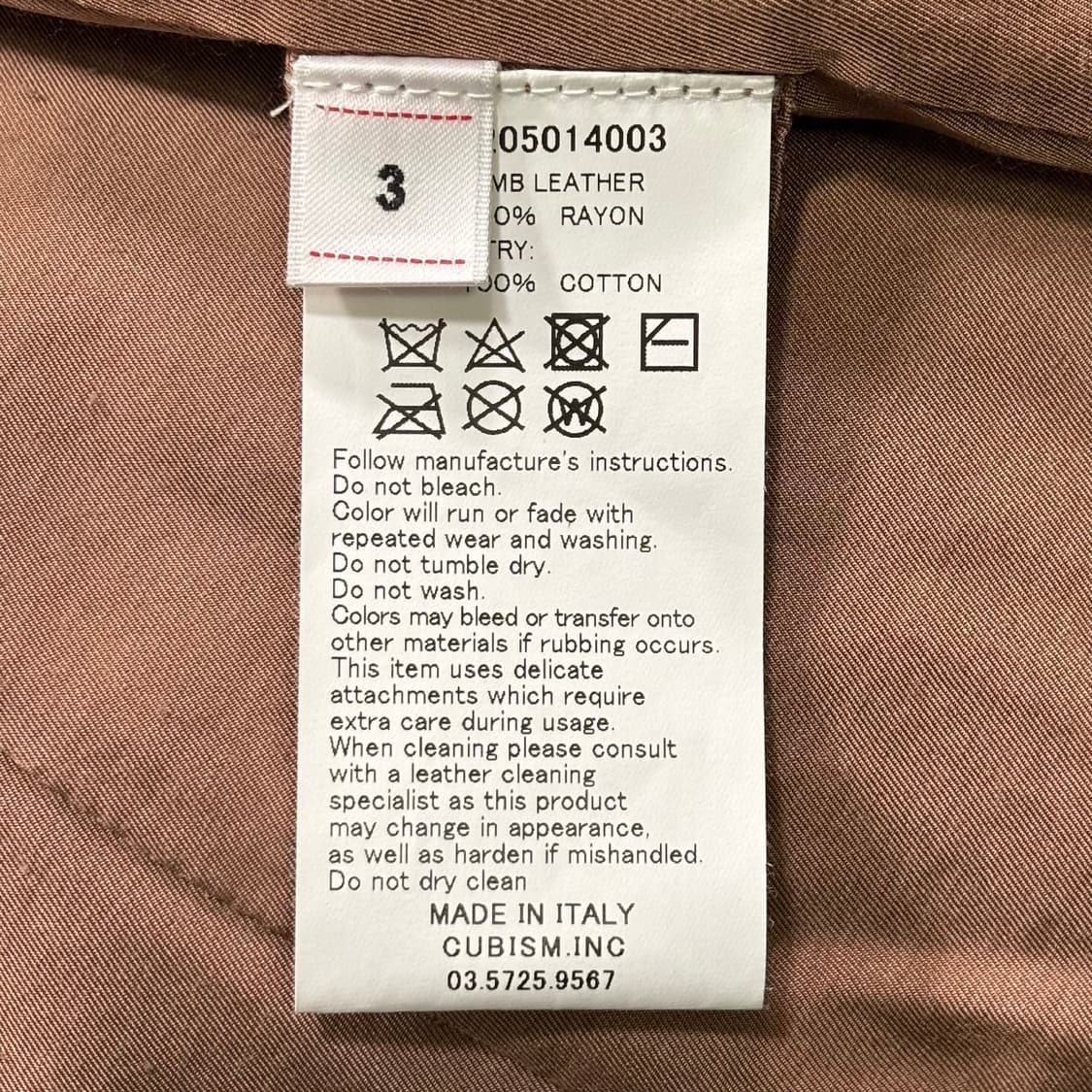 23aw ETON JKT IT (FR VEG.LB) 상품이미지5