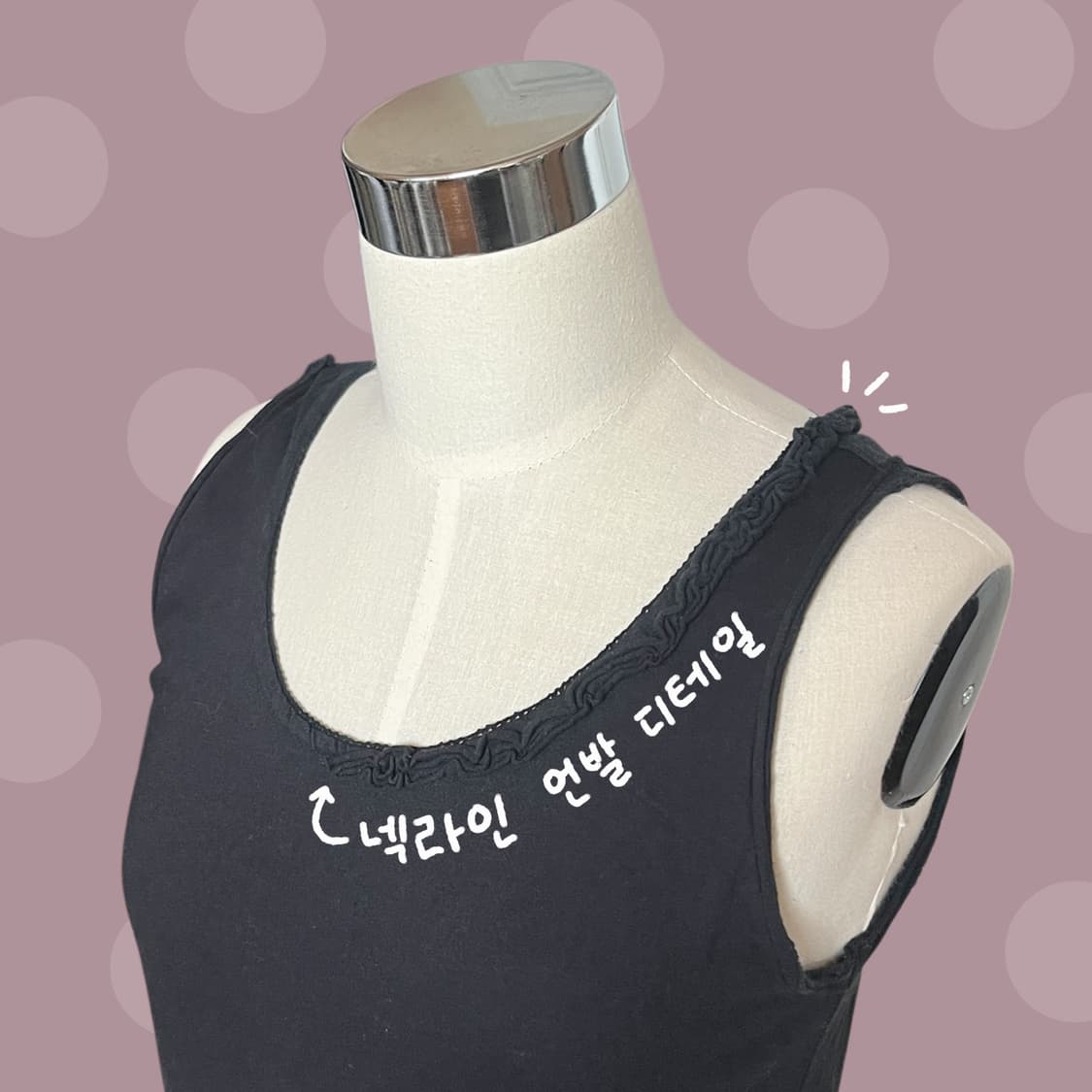 빈티지 모리걸 블랙&브라운 러플 슬리브리스 원피스 상품이미지5