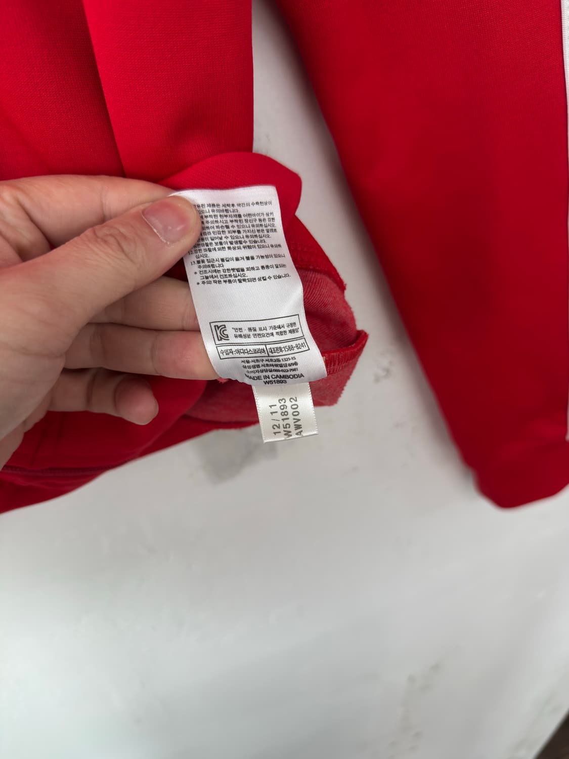 아디다스 트랙탑 져지 상품이미지5