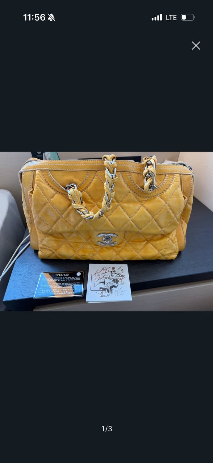 샤넬 정품 빈티지 상품이미지1