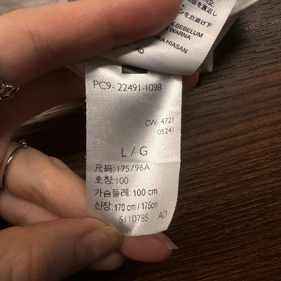 리바이스 반팔 L 상품이미지6