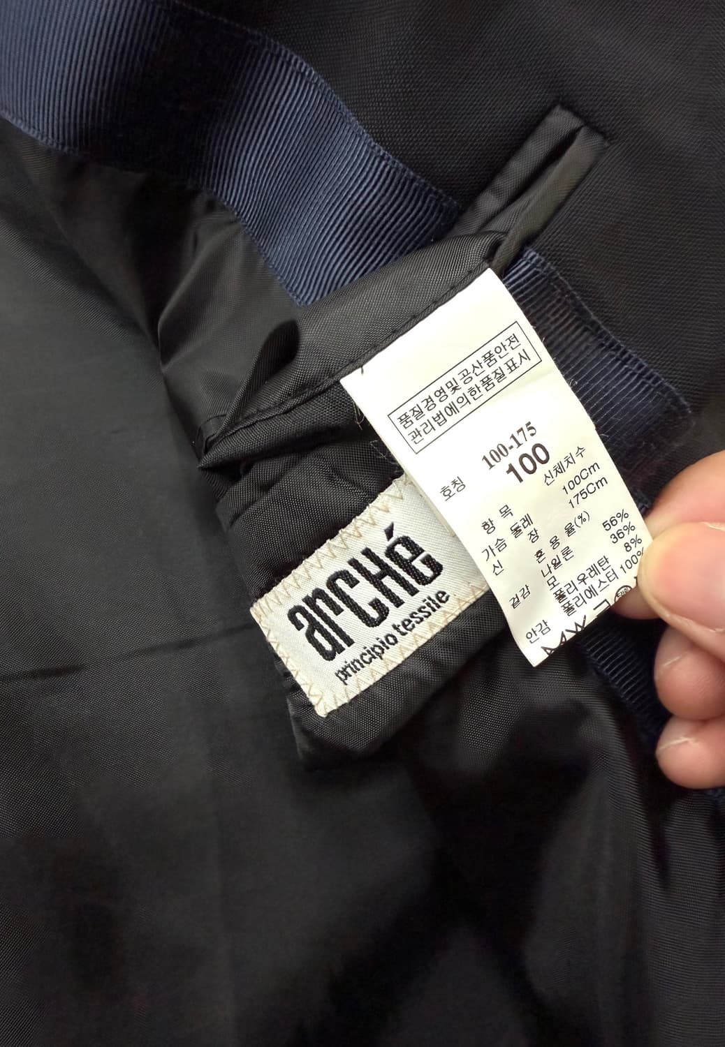 100/ 시스템옴므 브라이튼 사선 원버튼 자켓 상품이미지9