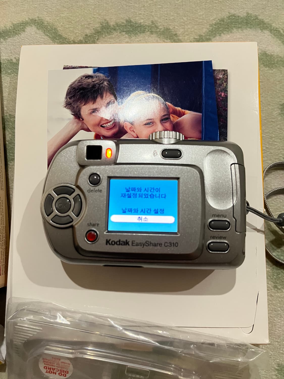 코닥 c310 동글동글 빈티지 카메라 디카 상품이미지4