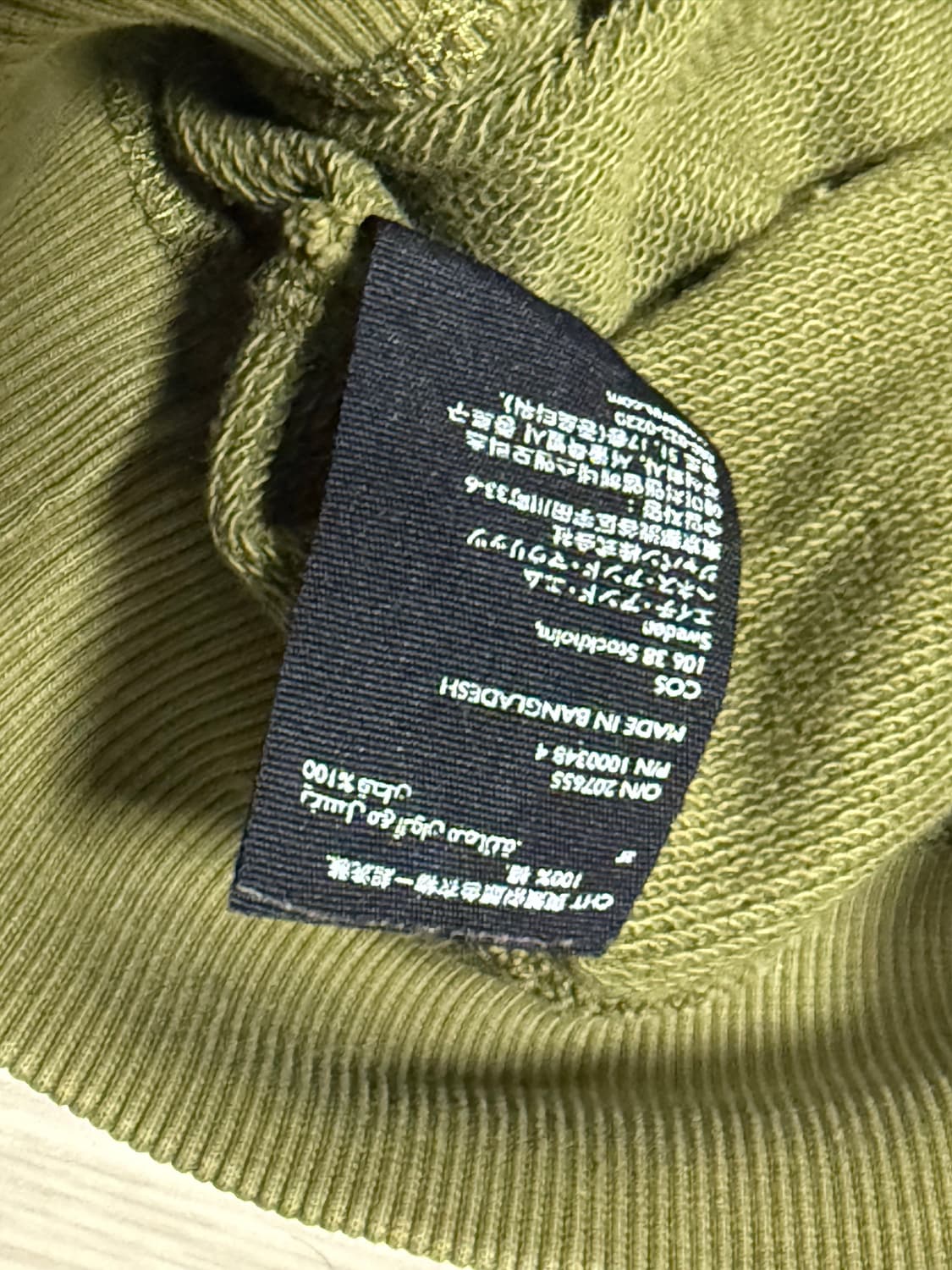 cos 코스 릴랙스드 핏 스웻셔츠 맨투맨 올리브 XL 상품이미지3