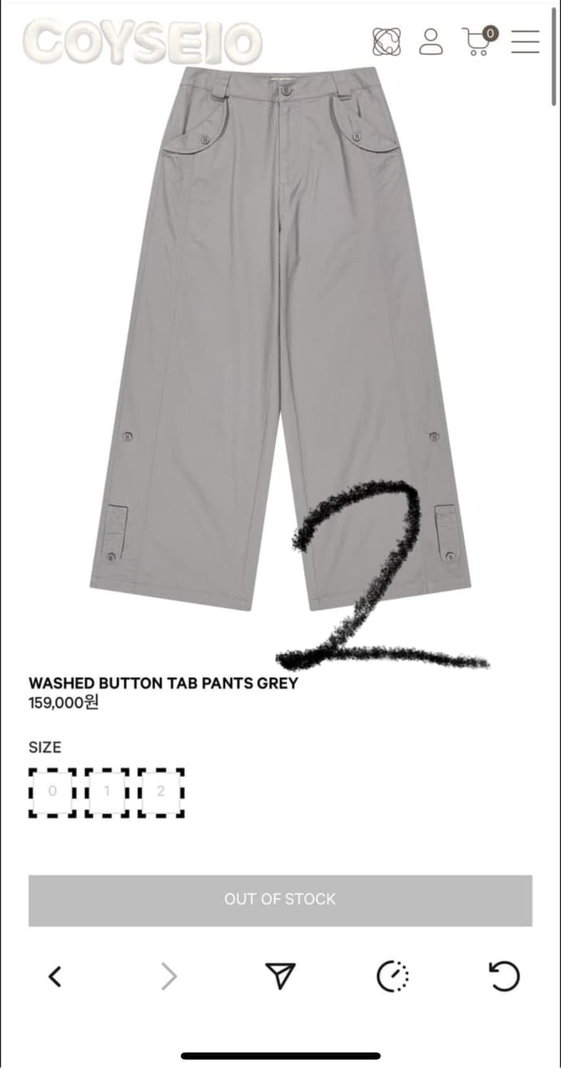 mimong님 전용 결제창 상품이미지1