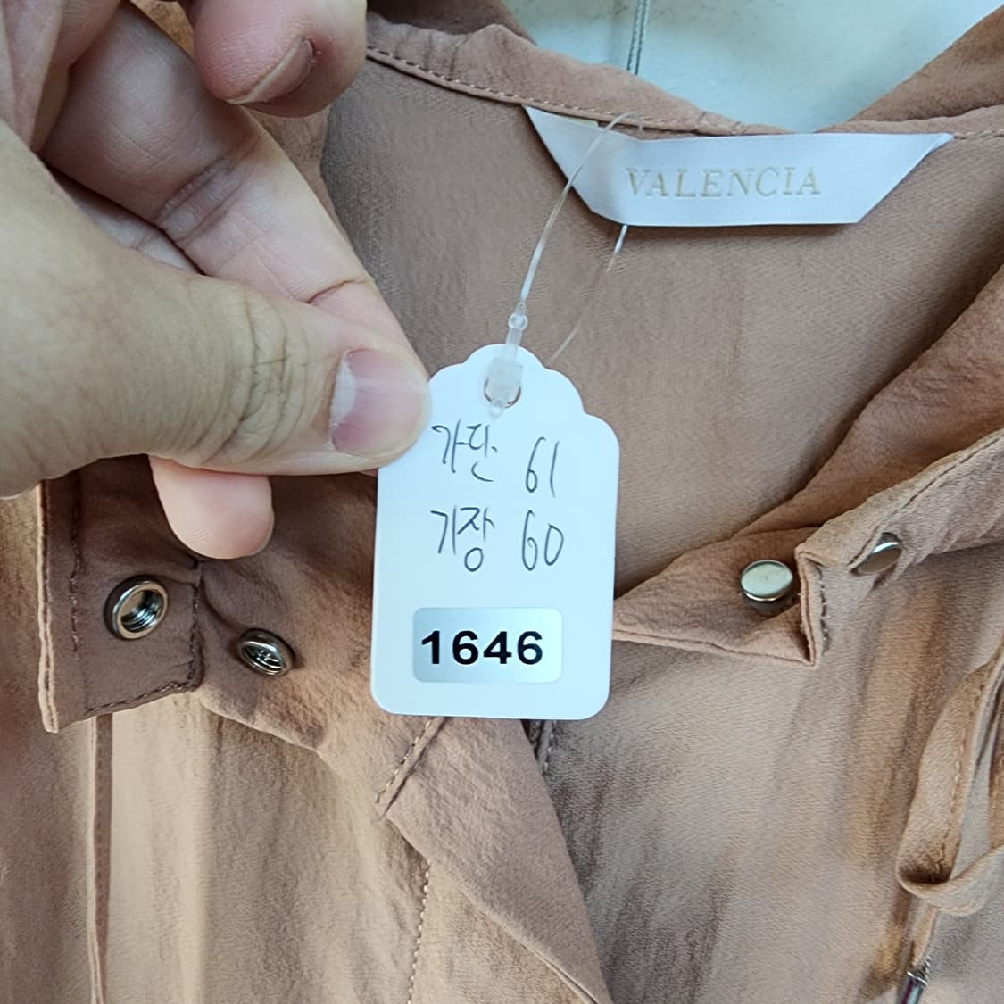 발렌시아 후드 숏 점퍼 상품이미지10