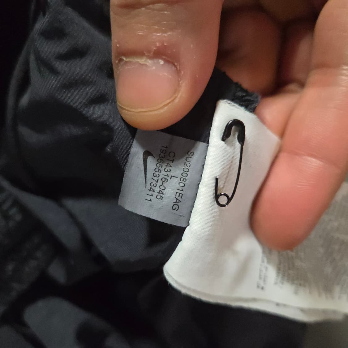 L 나이키 스투시 비치 팬츠 오프느와르 상품이미지10