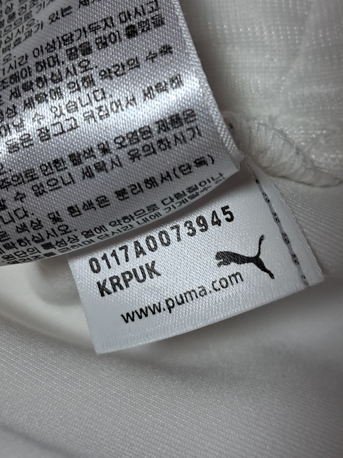 푸마 여성 후드집업 XL 상품이미지10