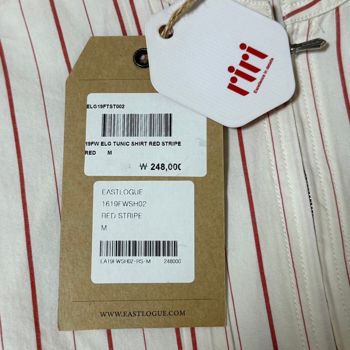 [정가 24만원 새상품] 이스트로그 스트라이프 셔츠 상품이미지4