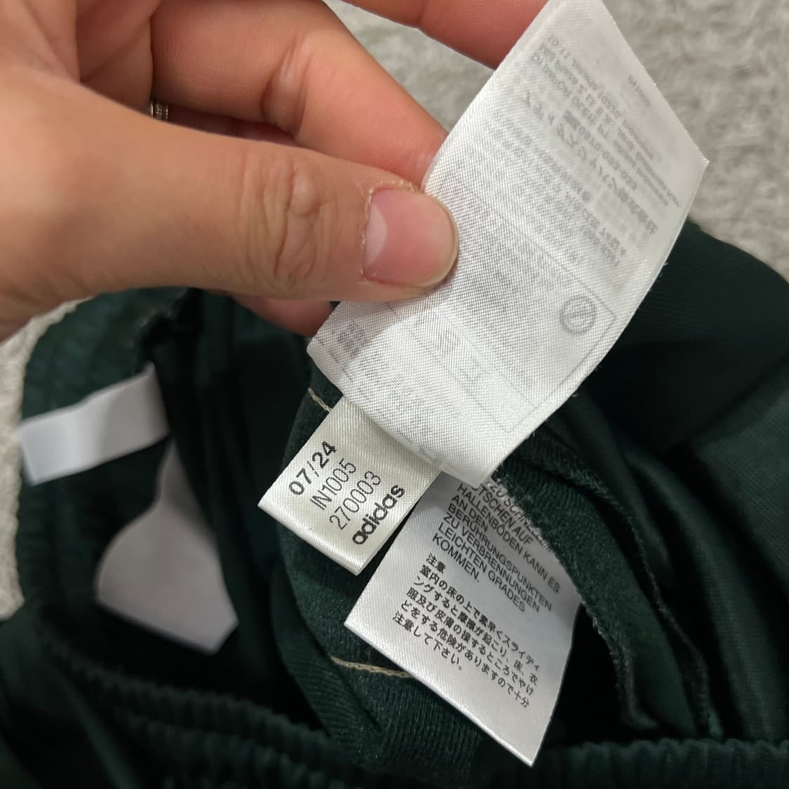 [100] 아디다스 트랙팬츠 상품이미지6