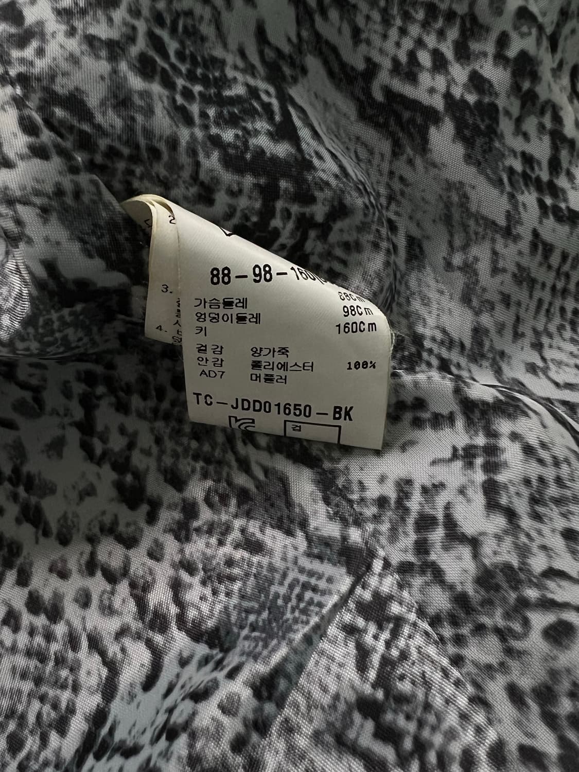 Napoleon Style Leather-Jacket 상품이미지9