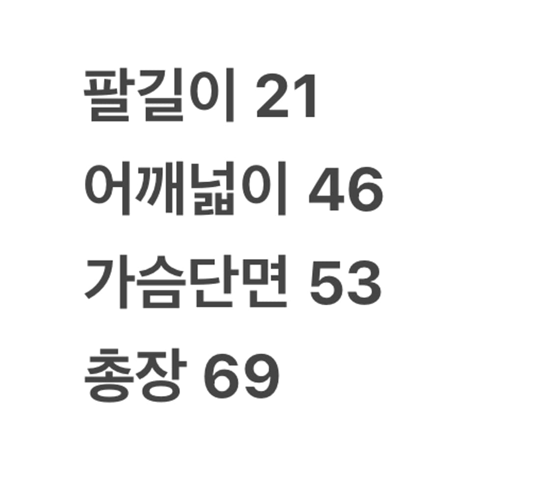 [정품/M] 몽클레르 카모플라주 반팔 티셔츠 c1 상품이미지7