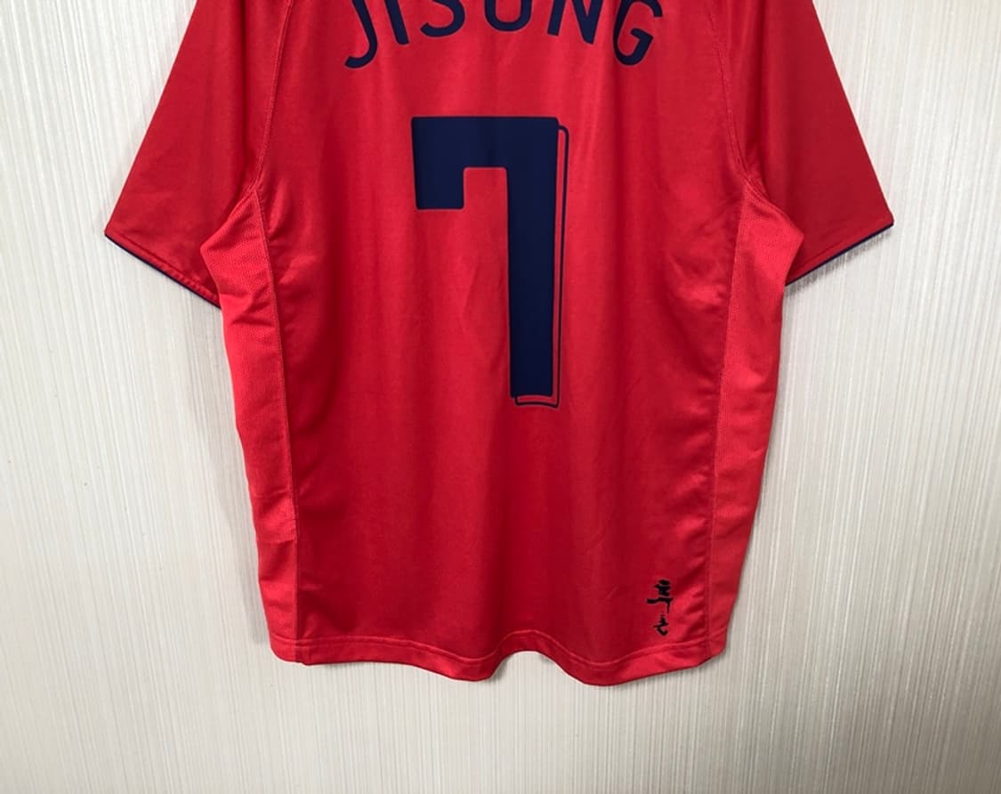 2)나이키국대 국대KOREA 06-08 축구국대 홈유니폼 L #7 박지성 상품이미지10