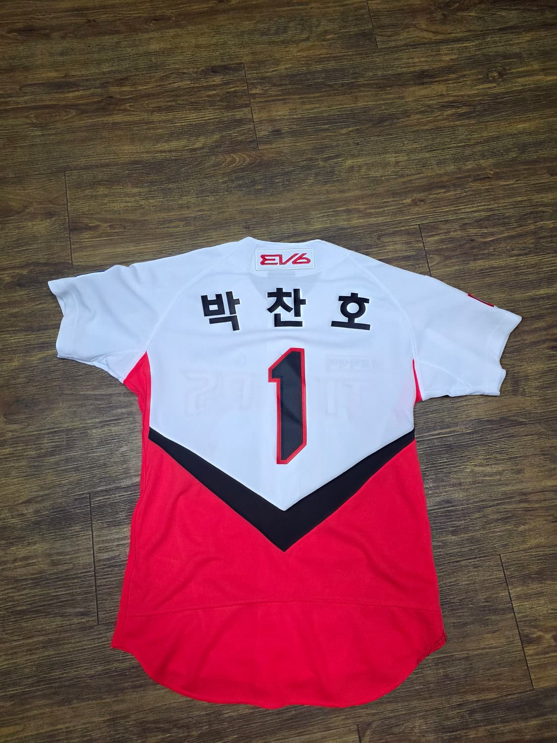 아이앱스튜디오 x기아타이거즈 유니폼  상품이미지7