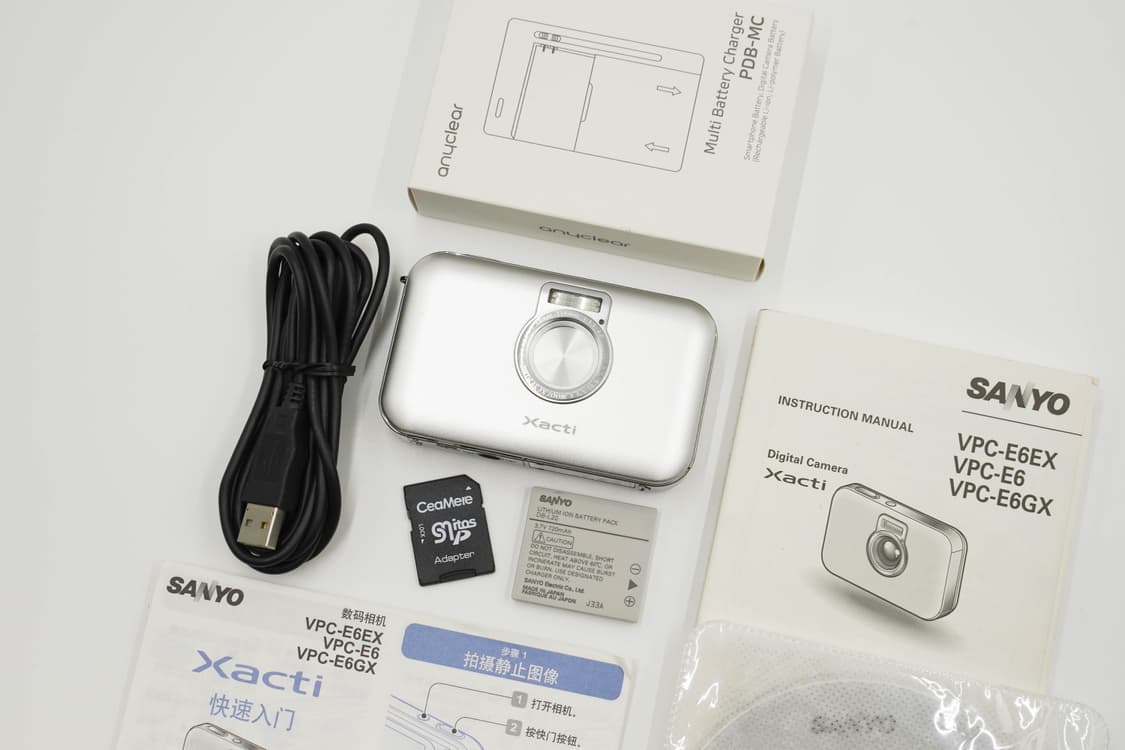 Sanyo Xacti VPC-E6EX (산요 작티 E6EX) 상품이미지6