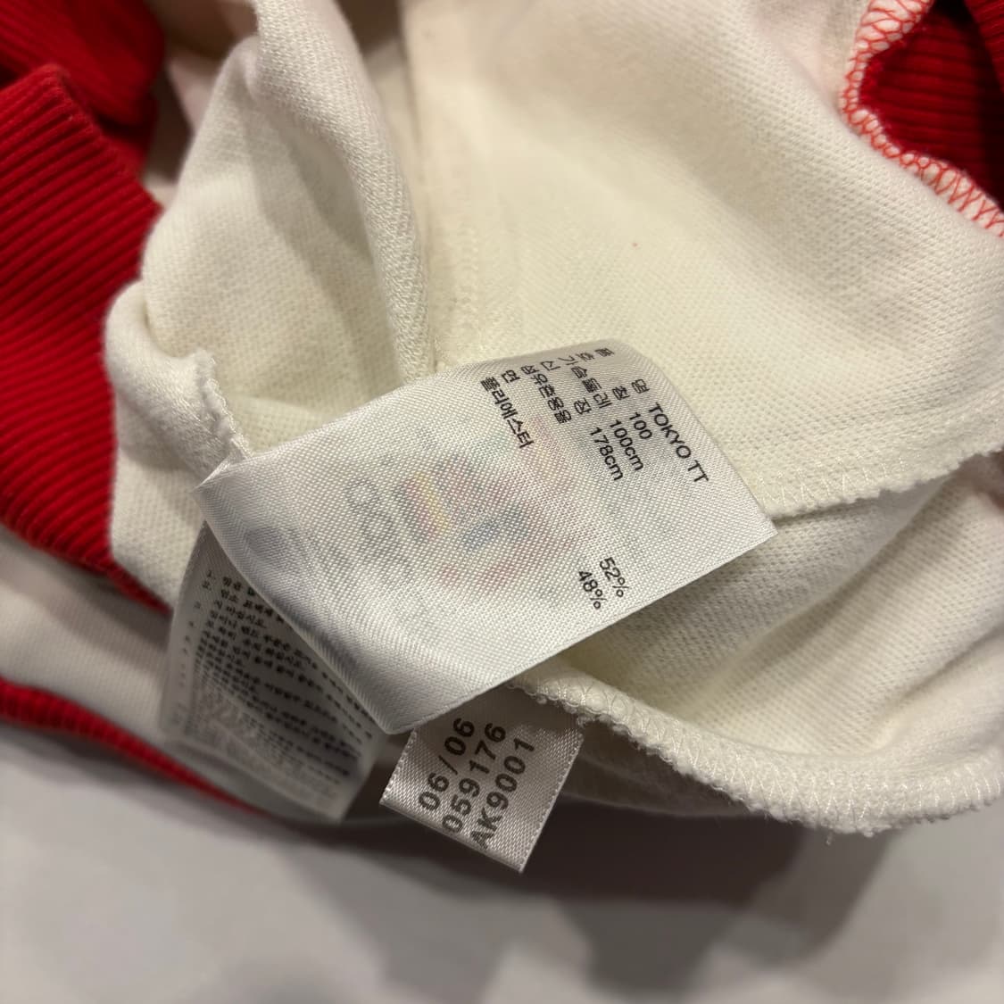 [100] 06s 아디다스 도쿄 Tokyo 져지 트랙탑 화이트 B724 상품이미지9