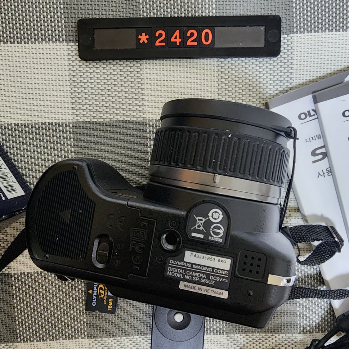 올림푸스 SP-565 UZ 디지털카메라 박스품 상품이미지5