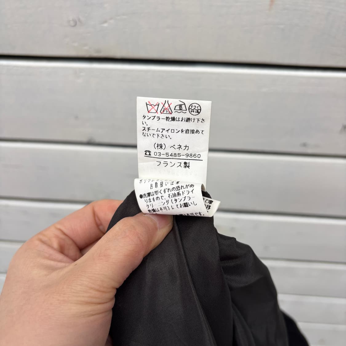 Kenzo 겐조 스커트 상품이미지5