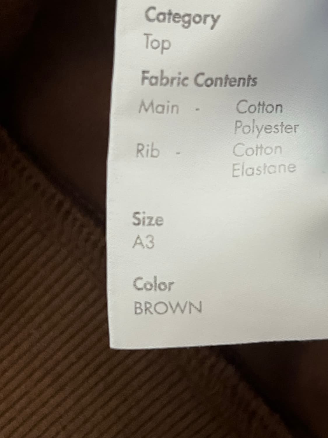 ader error) 테버 로고 스웻셔츠 상품이미지3