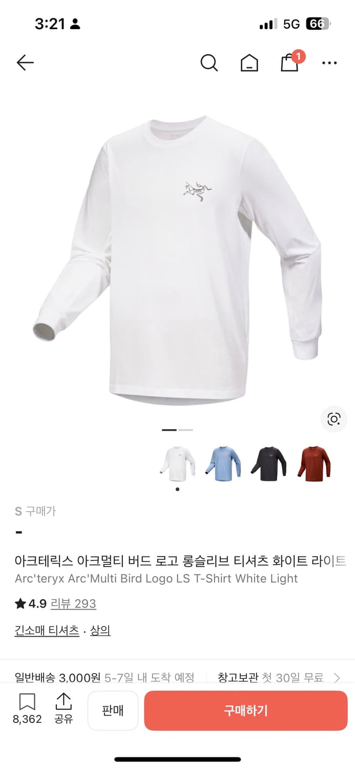 아크테릭스 아크멀티 버드 로고 롱슬리브 티셔츠 화이트 라이트 상품이미지1