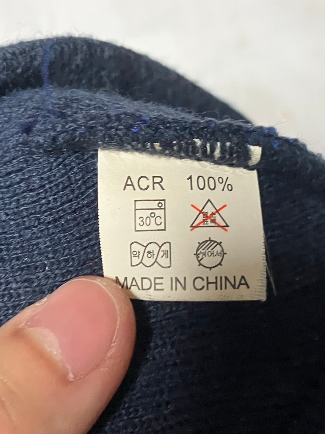 노스페이스 빅로고 패턴 비니 네이비 블루 상품이미지4