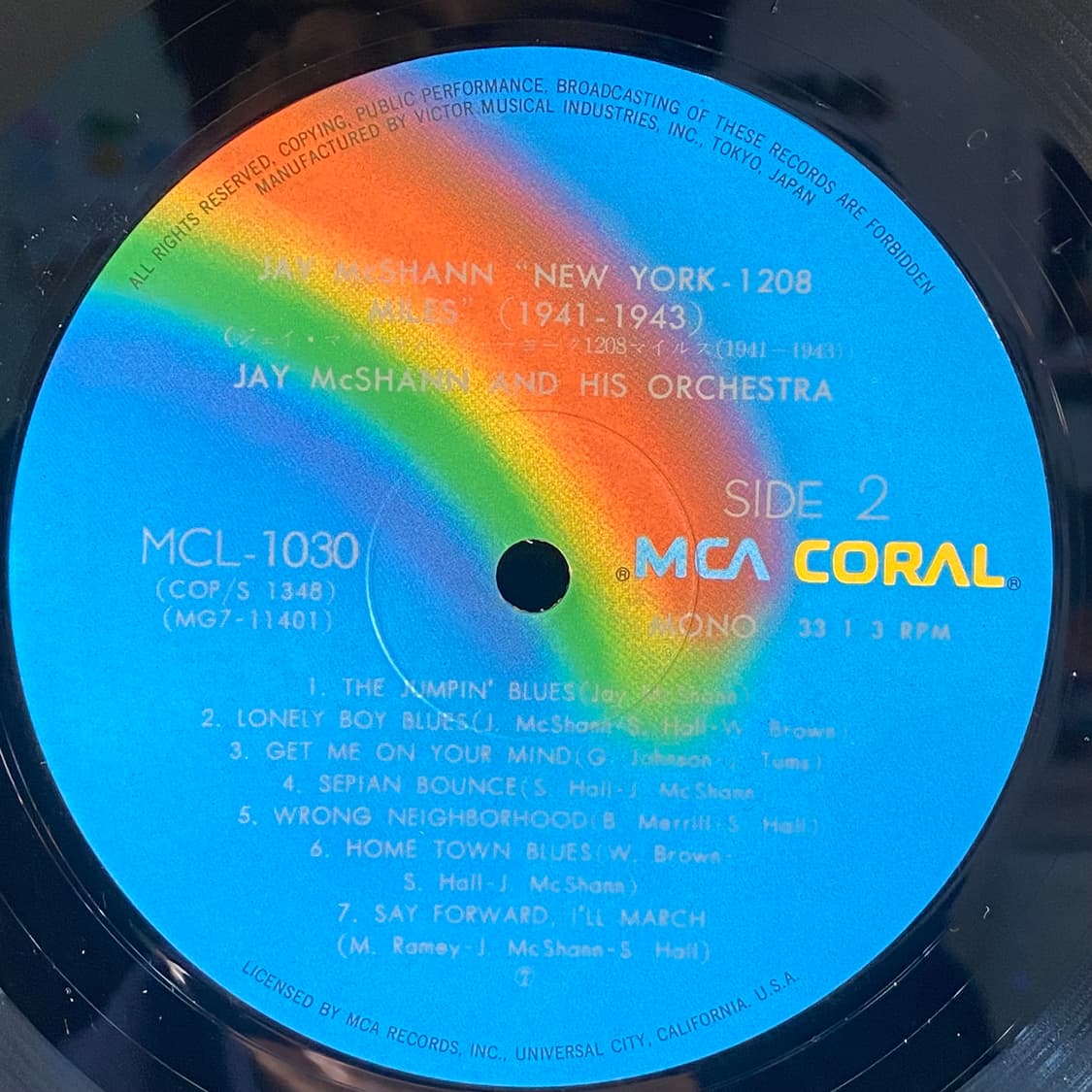 (수입중고LP-재즈) Jay McShann And His Orch 상품이미지5