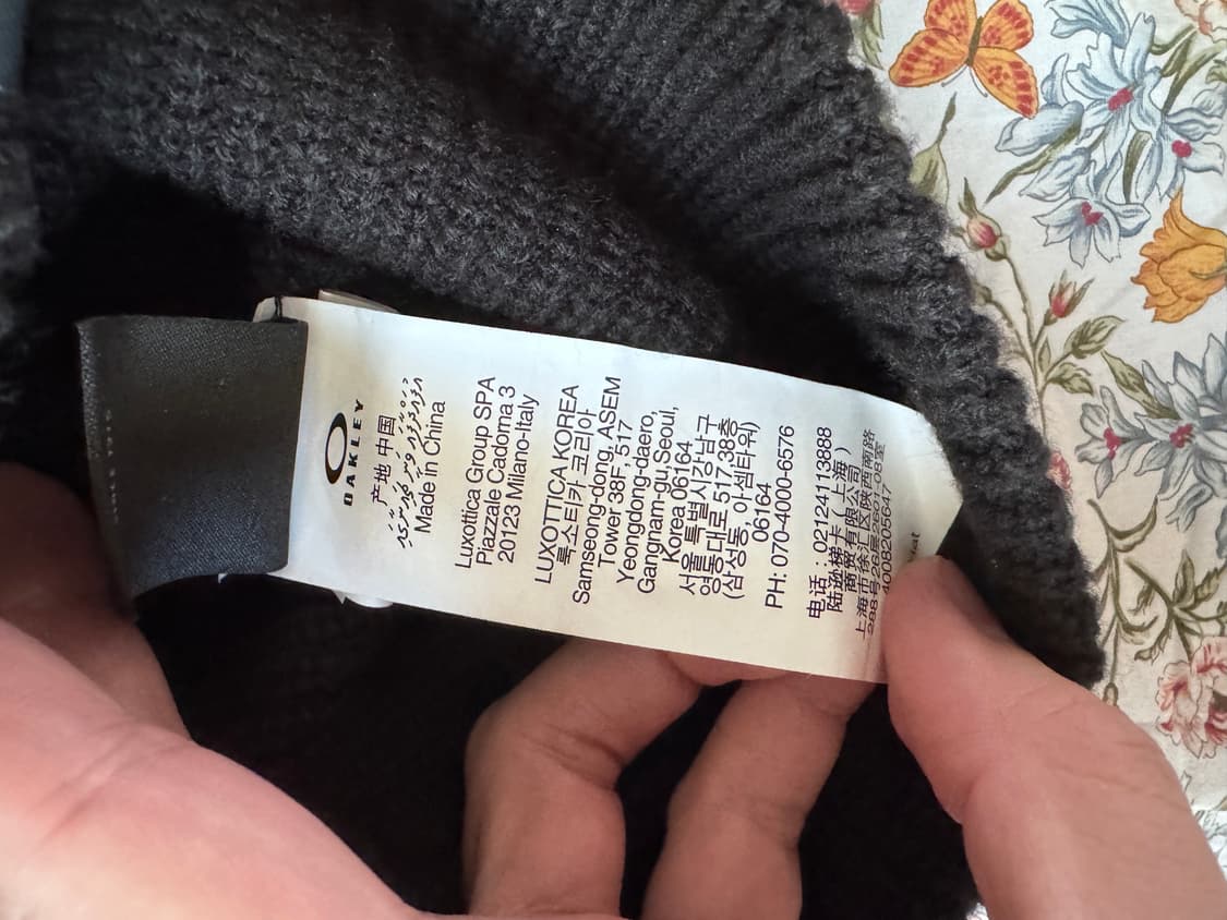 오클리 세션 비니 블랙  상품이미지2