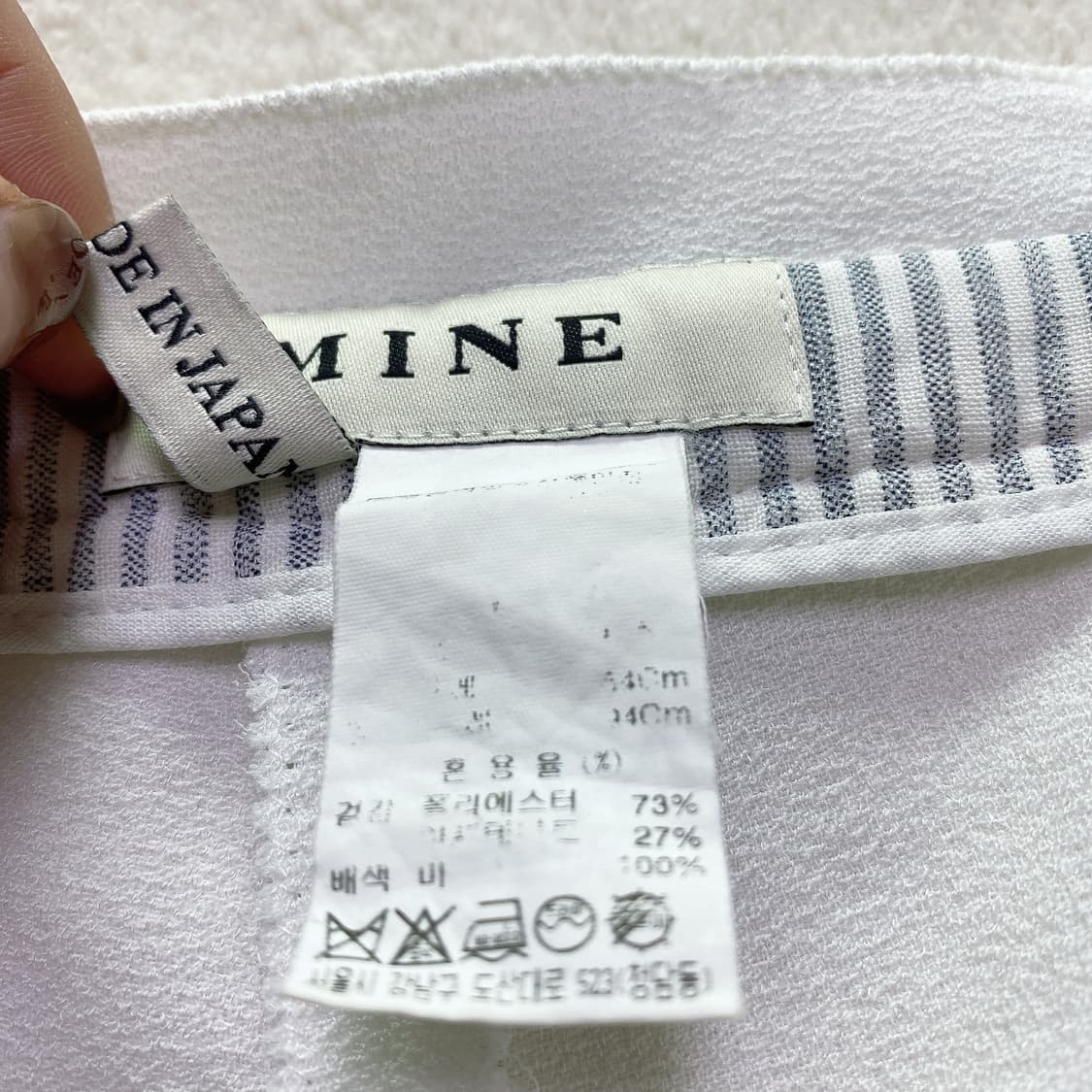 MINE 마인 화이트 핀턱 숏팬츠 (64-94) 상품이미지7