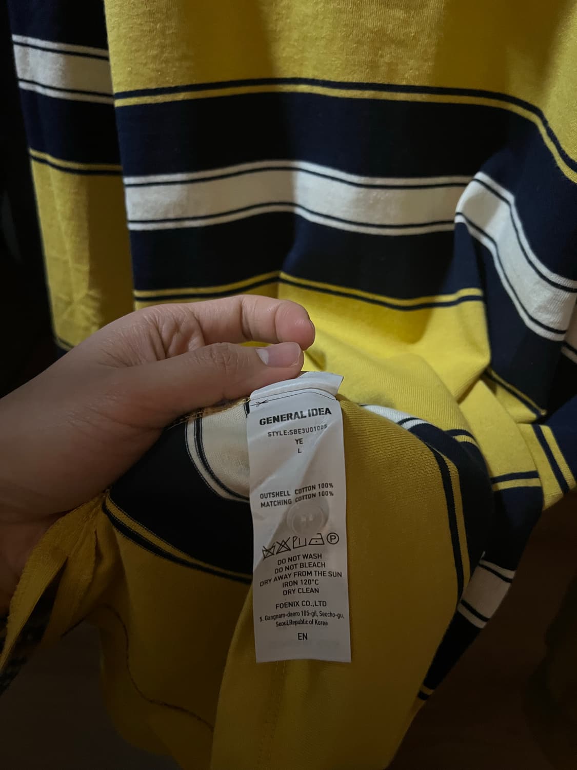 제너럴아이디어 럭비 티셔츠 L 상품이미지2