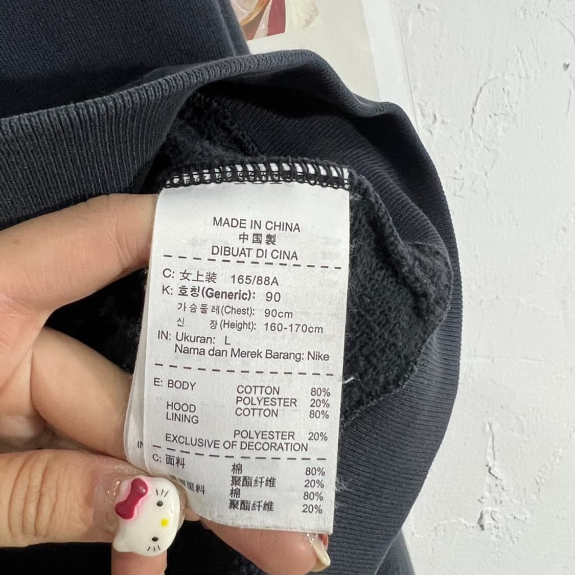 나이키 빅로고 후드집업  상품이미지6