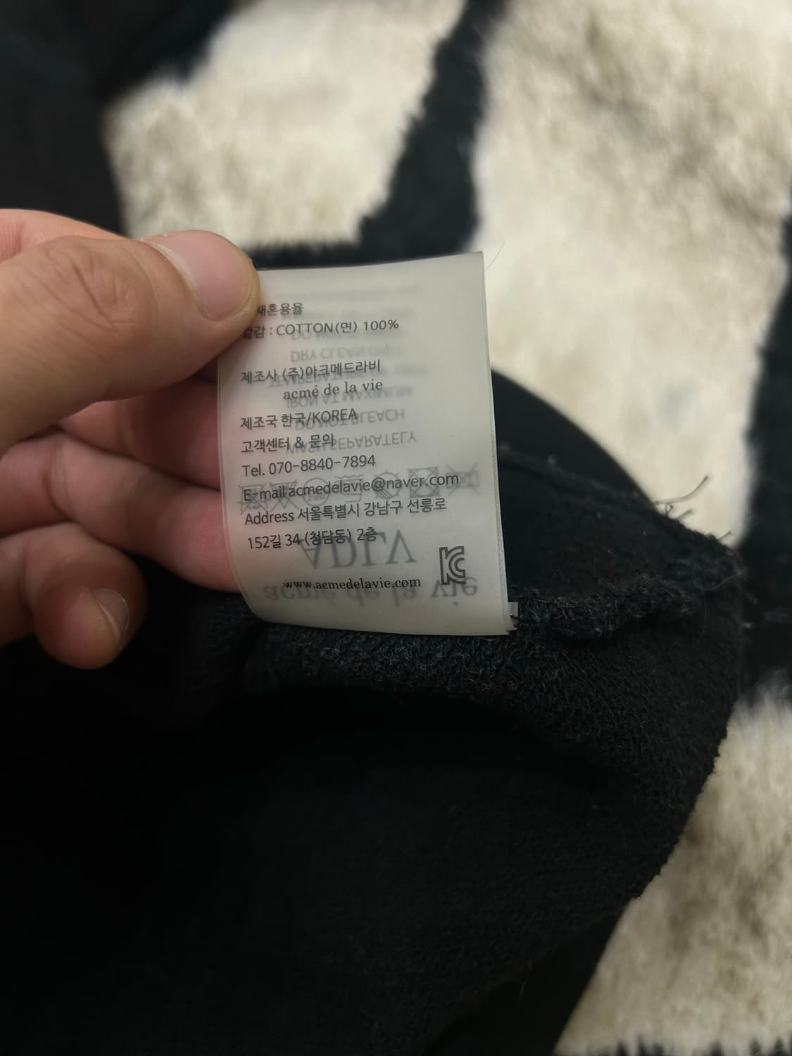 [2]아크메드라비 프린팅 후드/블랙 상품이미지6