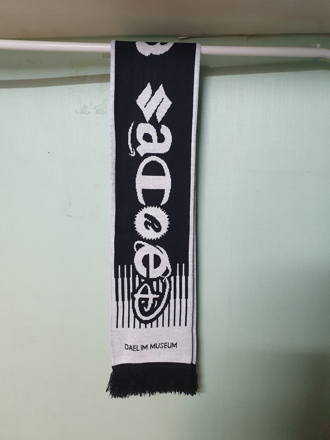 미스치프 머플러 상품이미지3