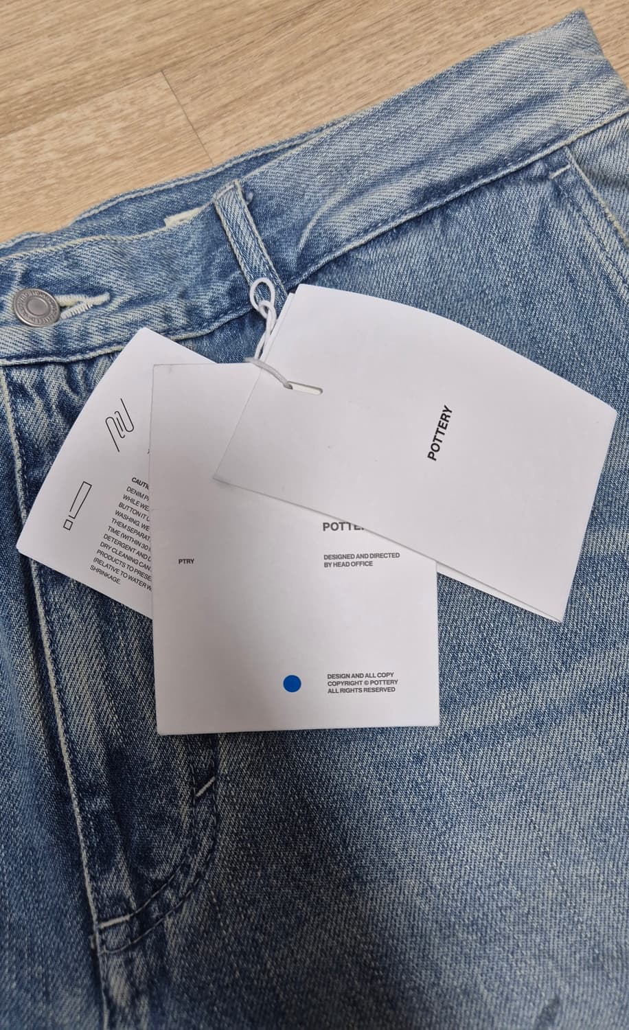 [미착용/새상품] 포터리 와이드 스트레이트 데님 인기모델 상품이미지6