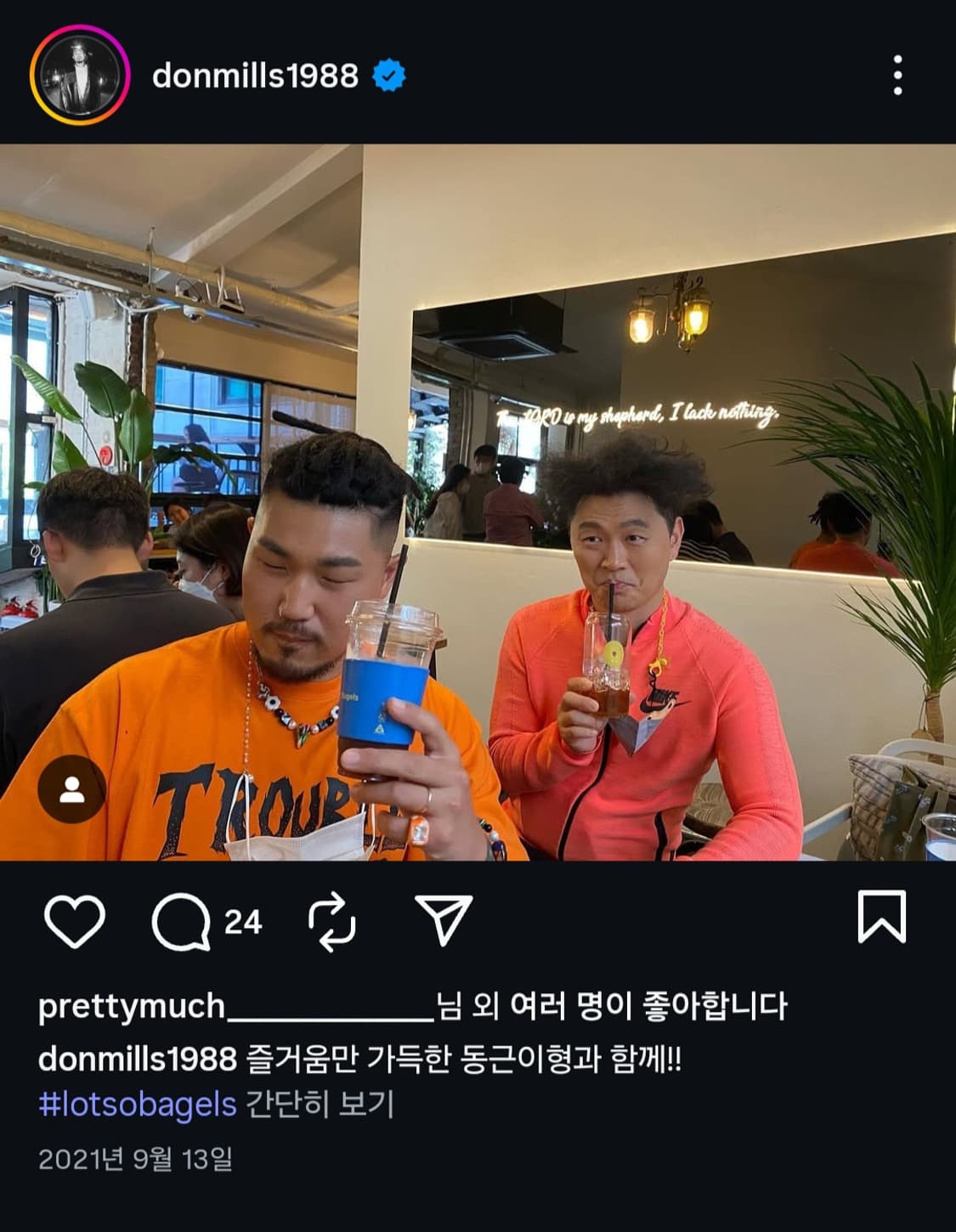<던밀스, NCT 등 착용> 마리튜드 수제 비즈 펜던트 목걸이 상품이미지2