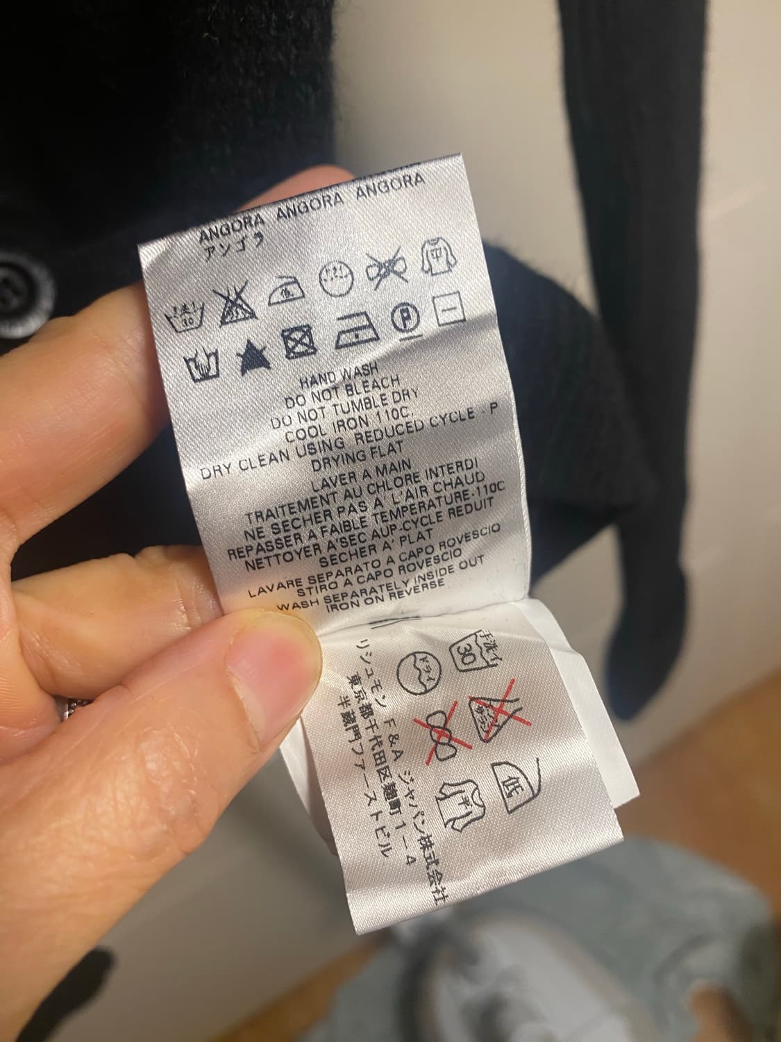 씨 바이 끌로에 (See by Chloe)블랙 퍼프 가디건 상품이미지8