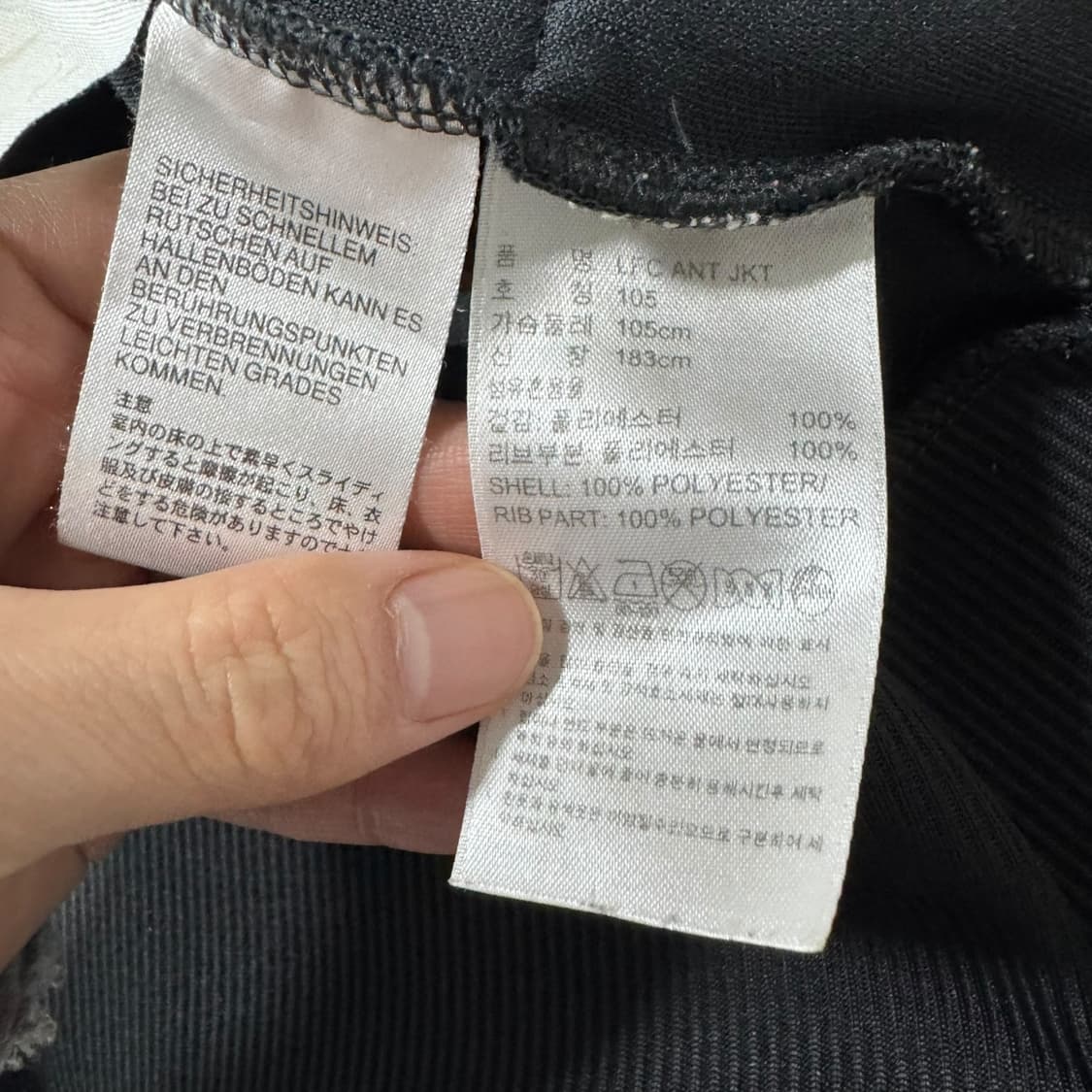 아디다스 리버플 트랙탑 져지 상품이미지5