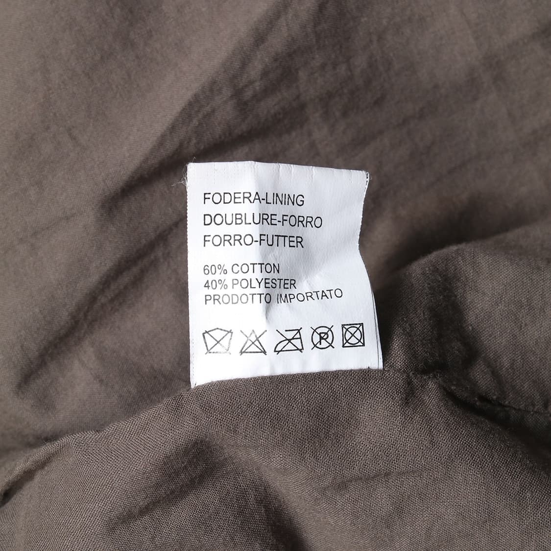 Conbipel 상품이미지2