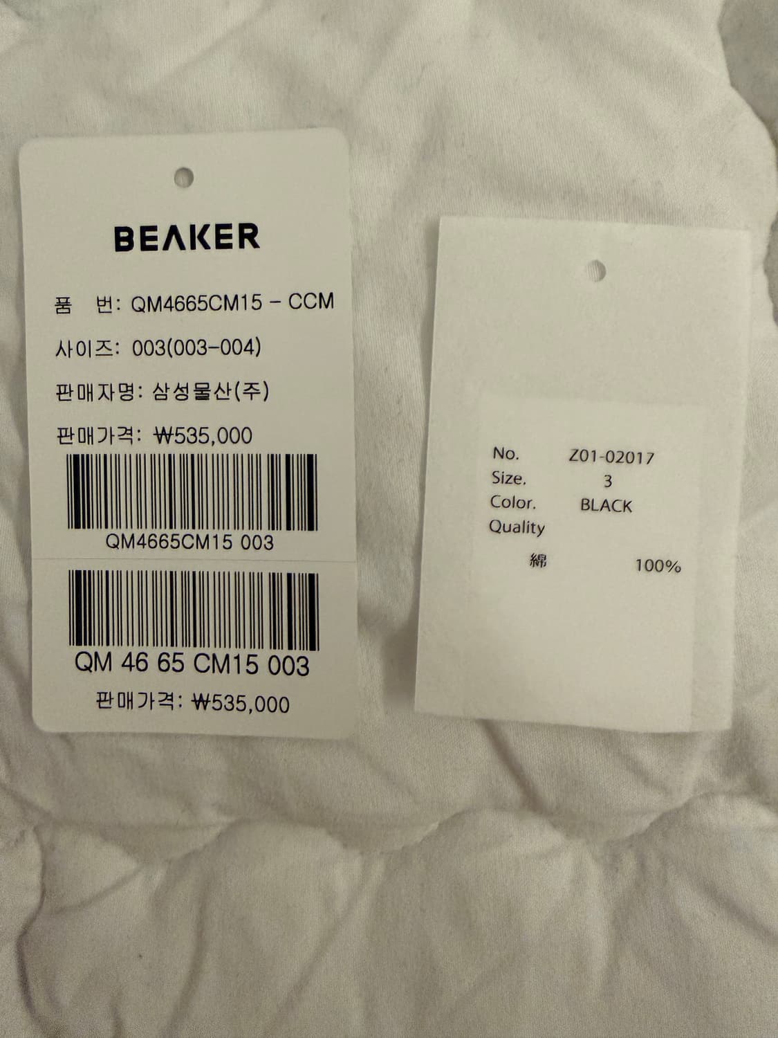 코모리 카디코튼 오픈카라 반팔셔츠 블랙 상품이미지6