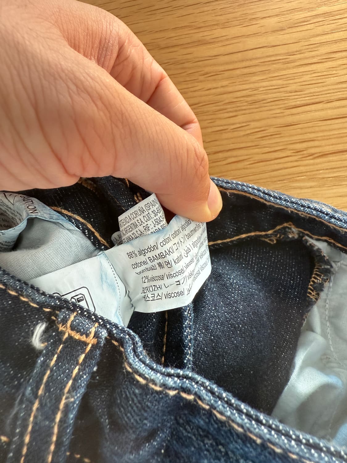 자라(ZARA) 비대칭 데님 청바지 상품이미지7