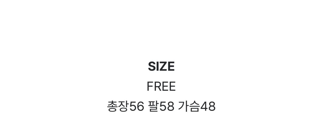 어반더스 화이트 니트  상품이미지5