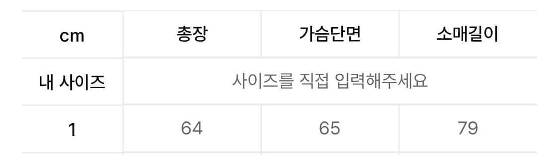 RSSC 와플 헨리넥 롱슬리브  상품이미지4